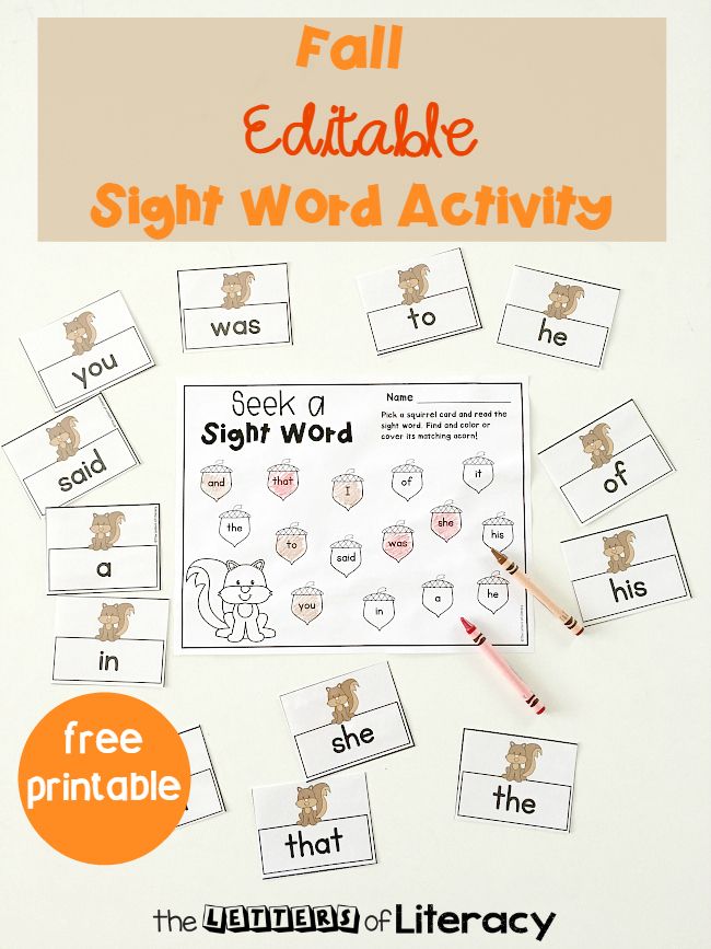 Fun games for learning sight words