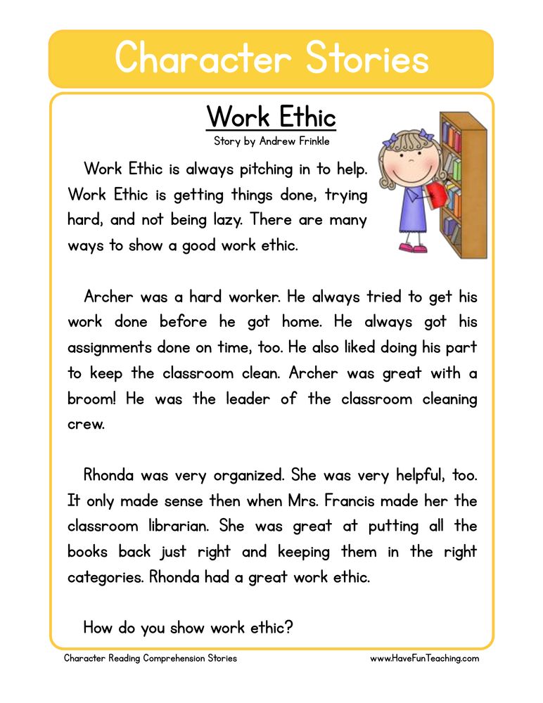 Printable Work Ethic Worksheets