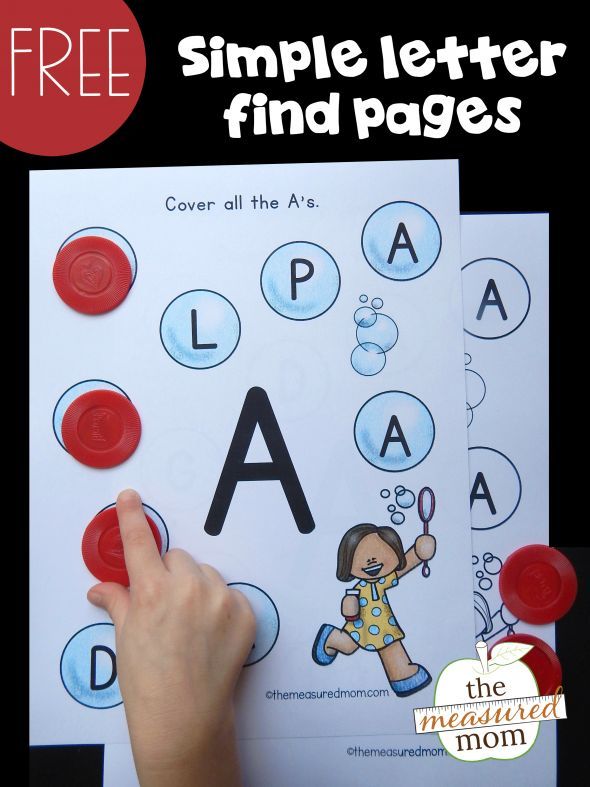 Teaching preschoolers the alphabet
