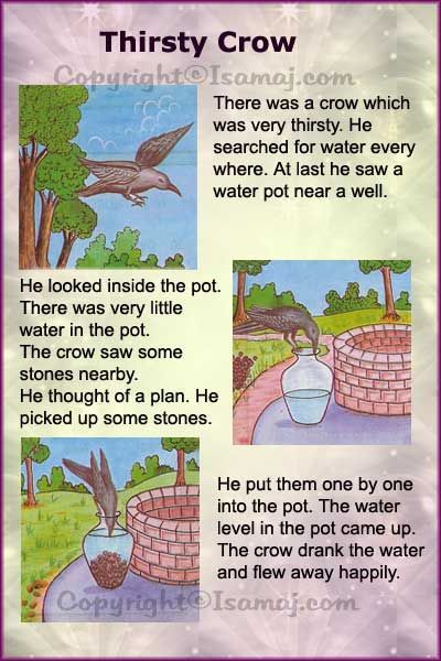 Stories to tell little kids