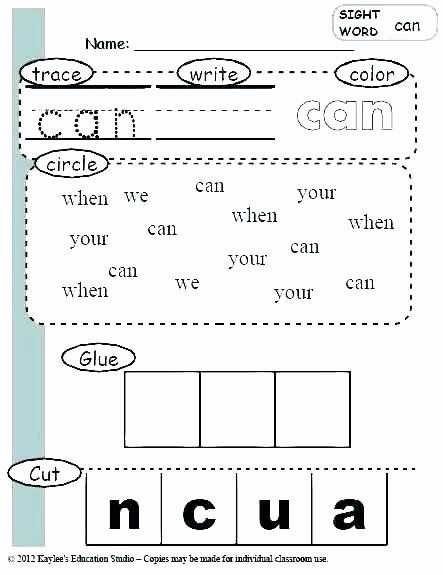 Teaching sight words kindergarten