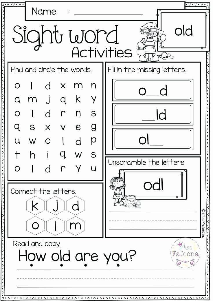 Sight word help for kindergarten