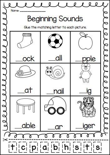 B words for preschool