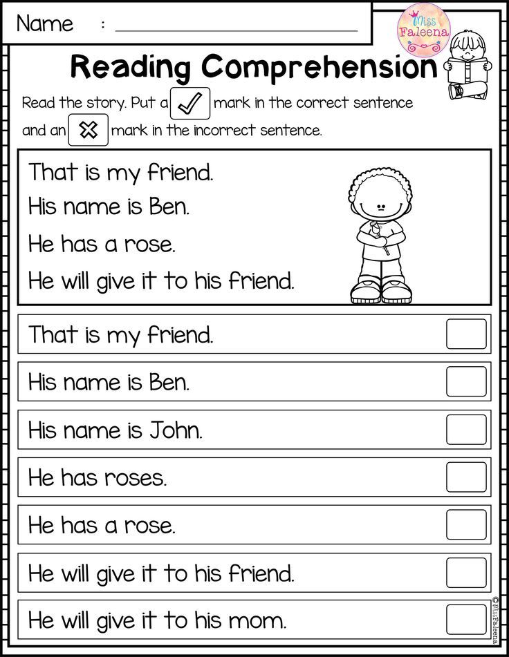 Reading website for kindergarten