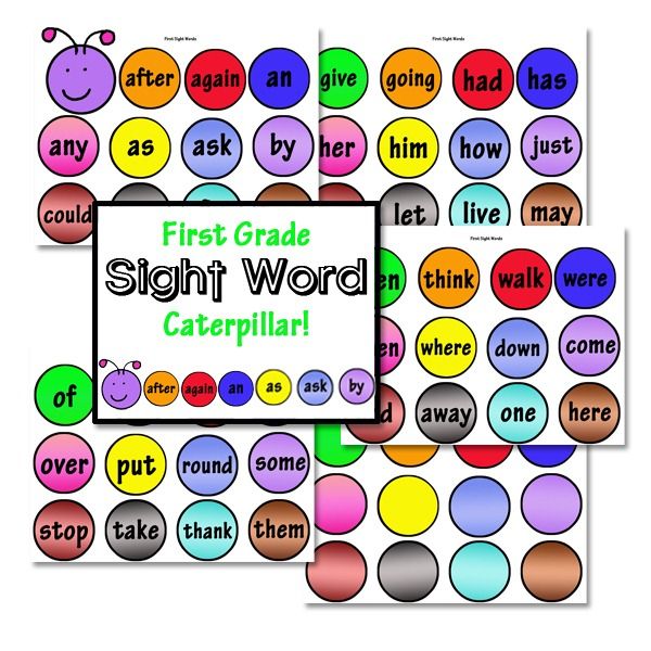 Sight words memory game