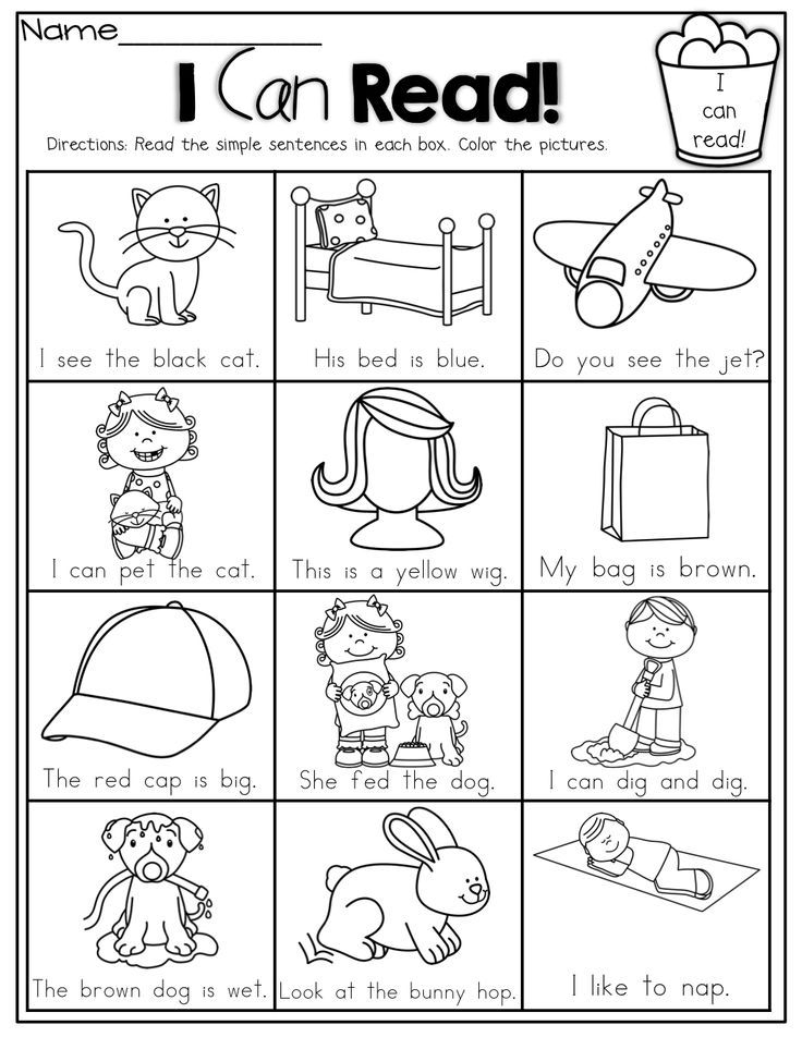 Basic sight words for preschool