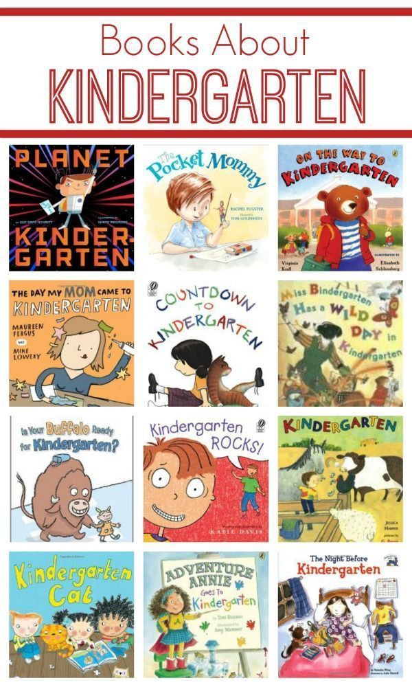 Books for advanced kindergarten readers