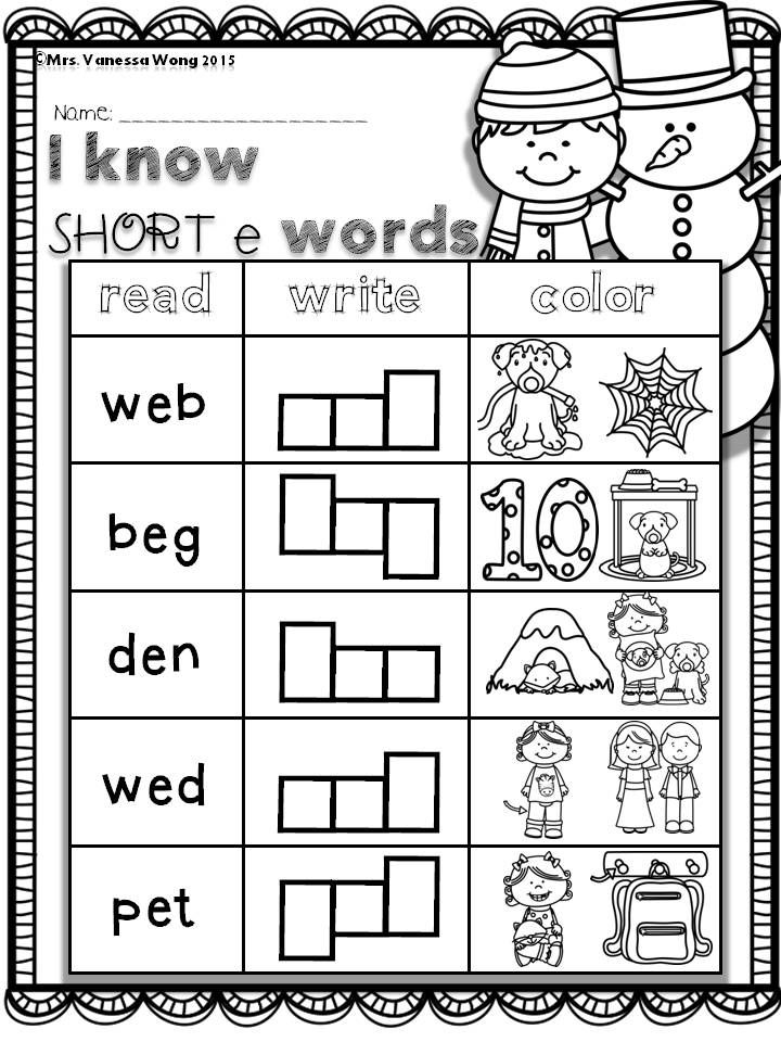 Short e words kindergarten