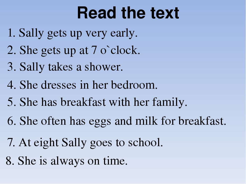 He read was reading when. Mary get up at 7 o'Clock. I get up at 7 o'Clock стих. L get up at 7 o'Clock. Gets up get up are getting up правило.