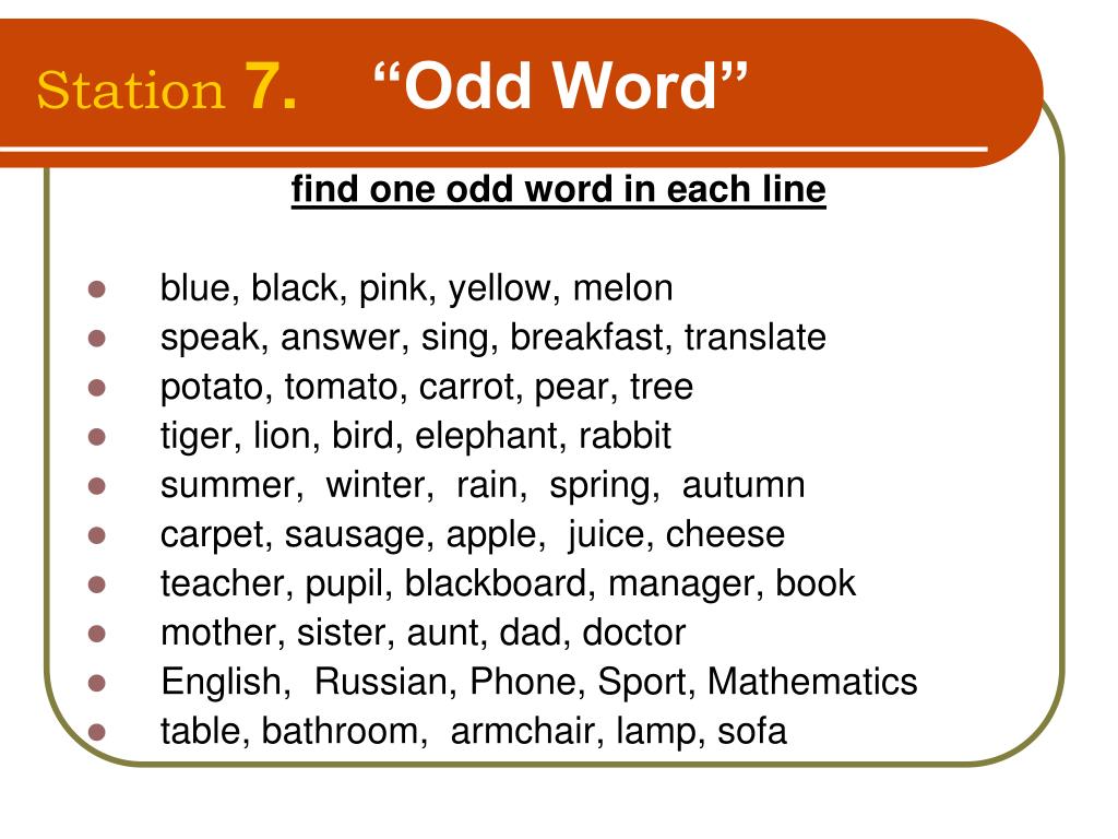 Tries with one word. Find the odd Word out. Find the odd Word 5 класс. Odd Word задания. Odd Word out.