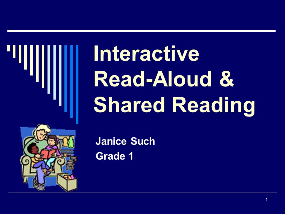 Share reading. Reading Aloud Strategies.