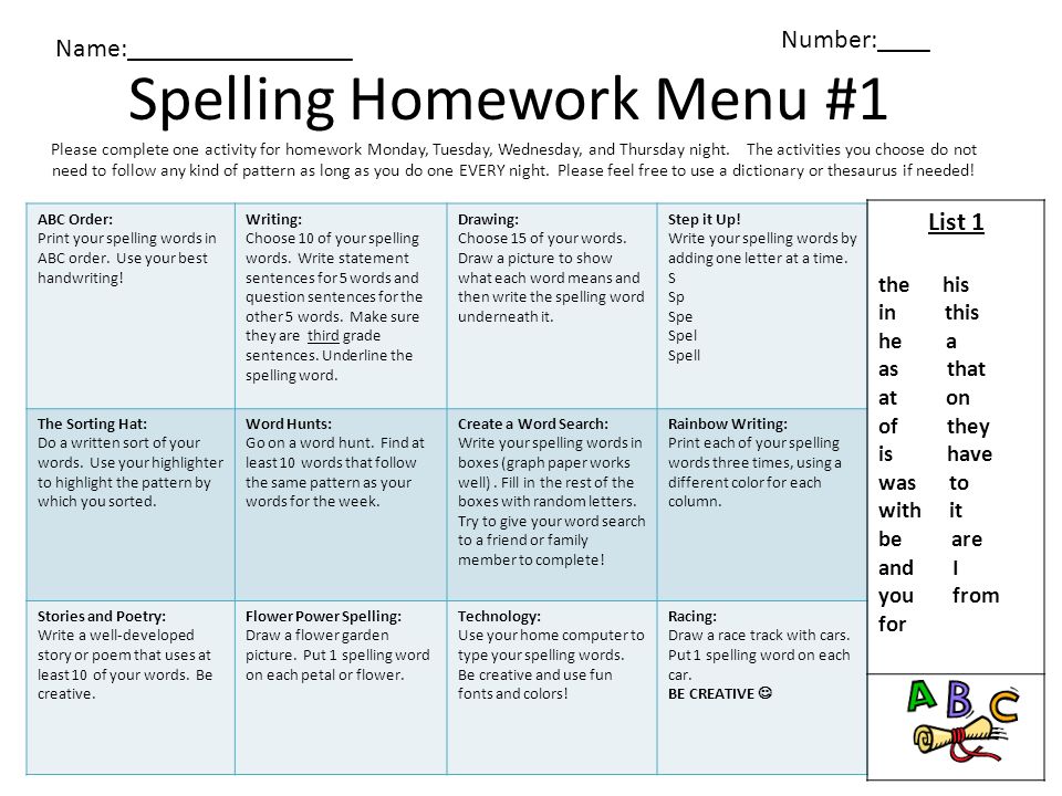 Homework list. Activities homework. To do list in homework. What does Spelling Words mean.