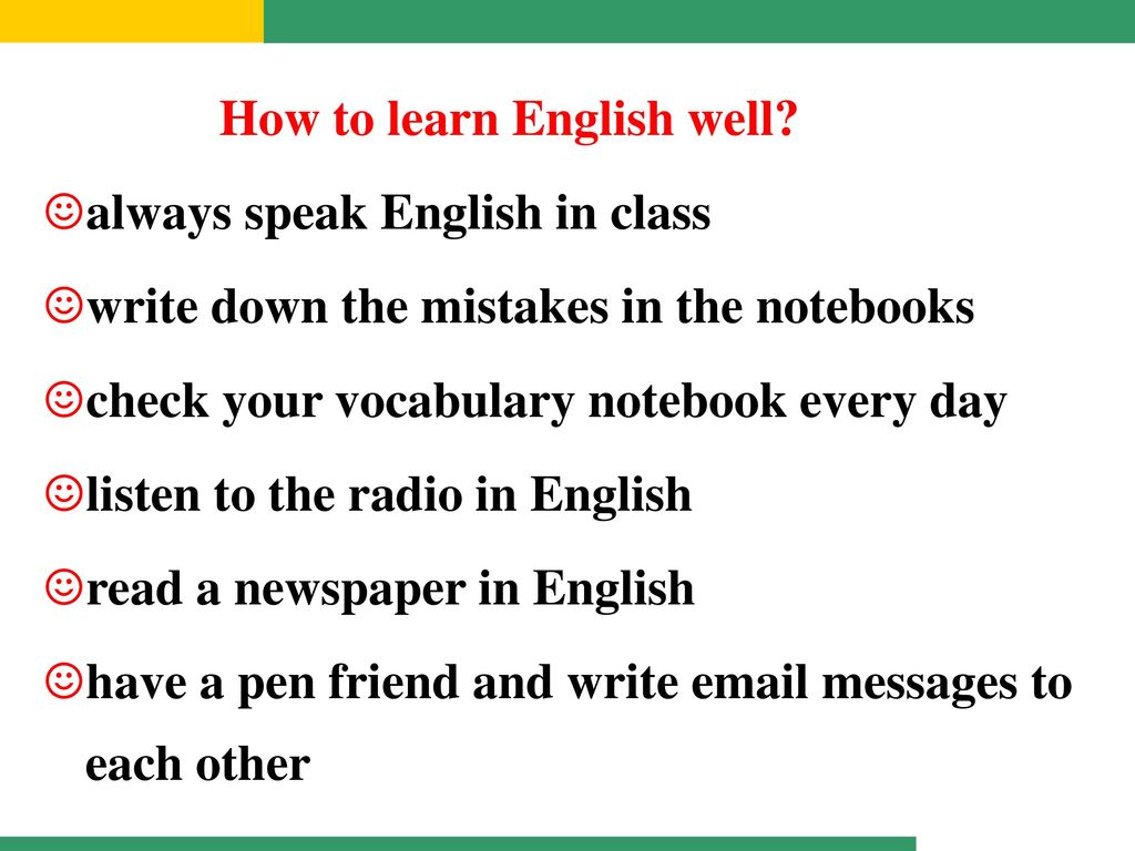 How to learn a language effectively english 9 класс презентация