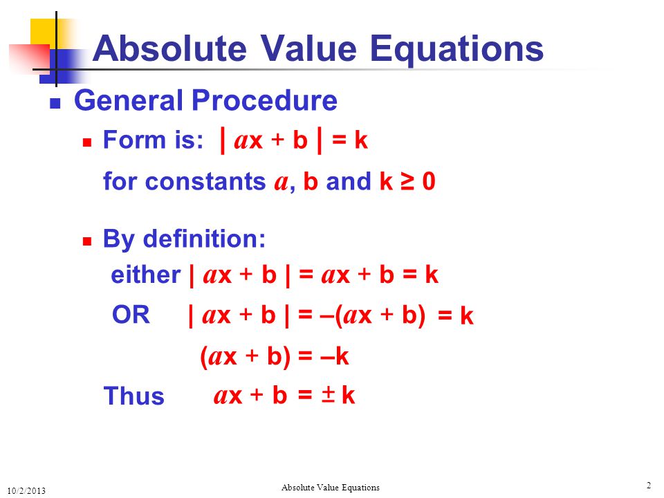 Value definition. Absolute value equations. Absolute value explanation. Absolute value properties. Absolute Solver знак.