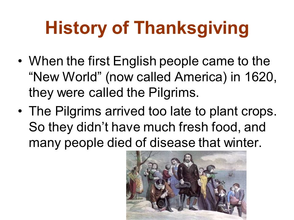 День благодарения история. The History of Thanksgiving Day текст. The History of Thanksgiving Day 6 класс. Thanksgiving Day story. Thanksgiving Day in USA History.