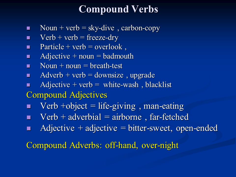 What is a compound word example