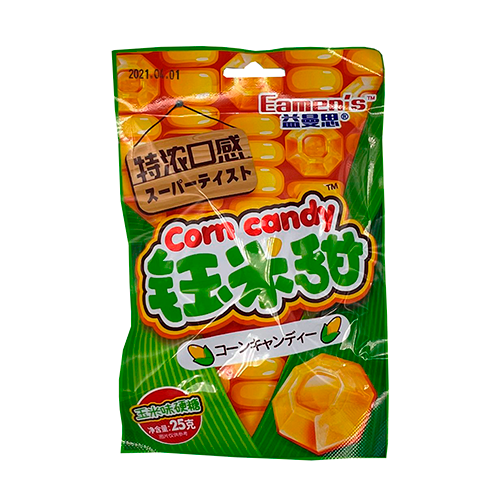 Candy corn bingo