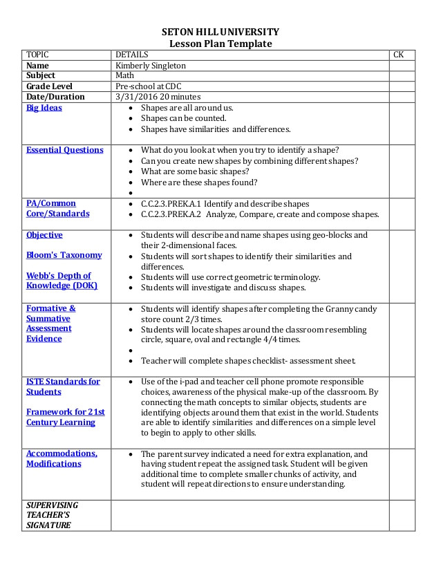 Phonological awareness lesson plan